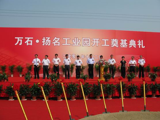 江苏精享裕建工有限公司