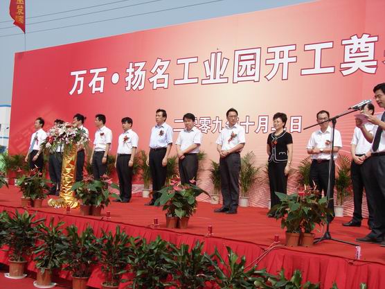 江苏精享裕建工有限公司