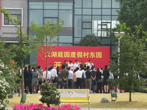 江苏精享裕建工有限公司
