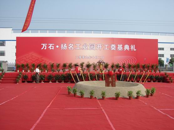 江苏精享裕建工有限公司