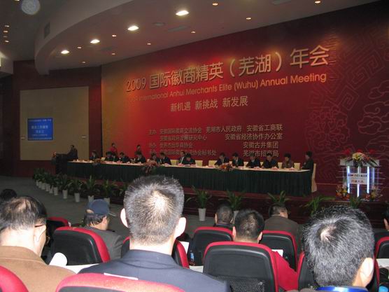 江苏精享裕建工有限公司
