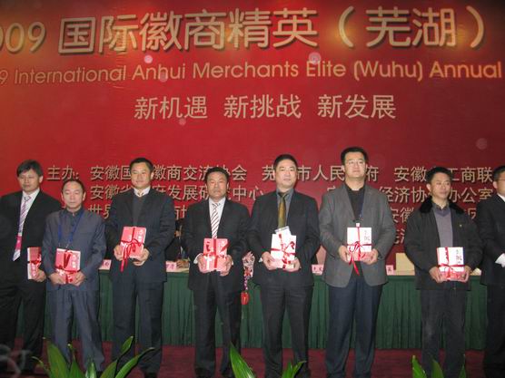 江苏精享裕建工有限公司