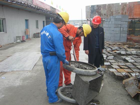 江苏精享裕建工有限公司