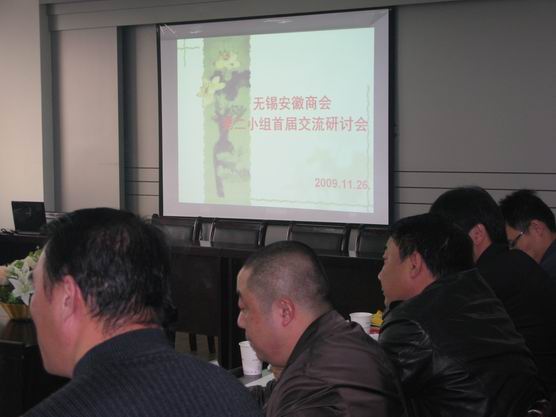 江苏精享裕建工有限公司