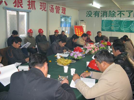 江苏精享裕建工有限公司