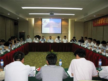 江苏精享裕建工有限公司