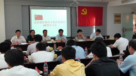 江苏精享裕建工有限公司