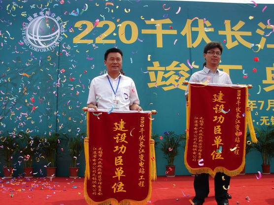 江苏精享裕建工有限公司