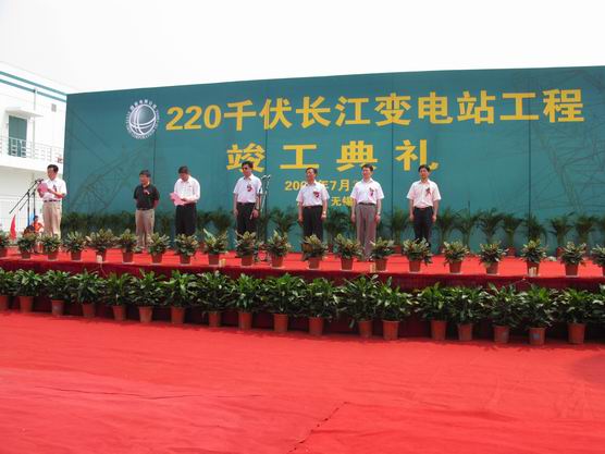 江苏精享裕建工有限公司