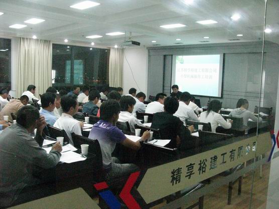 江苏精享裕建工有限公司