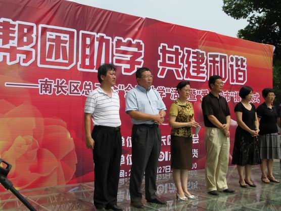 江苏精享裕建工有限公司