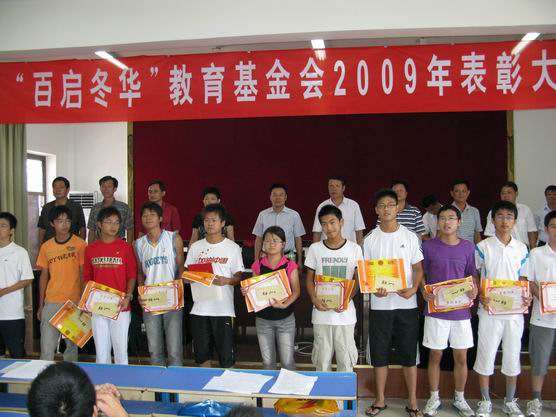 江苏精享裕建工有限公司