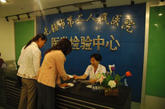 江苏精享裕建工有限公司