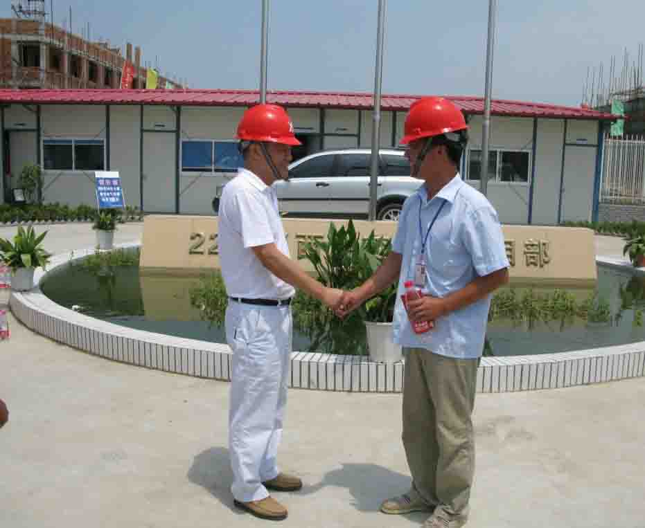 江苏精享裕建工有限公司