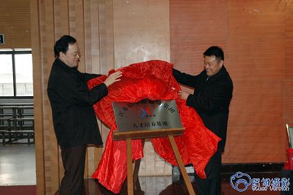 江苏精享裕建工有限公司