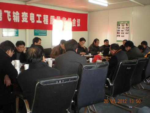 江苏精享裕建工有限公司