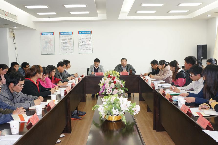 江苏精享裕建工有限公司