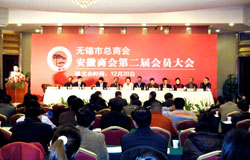 江苏精享裕建工有限公司