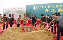 江苏精享裕建工有限公司