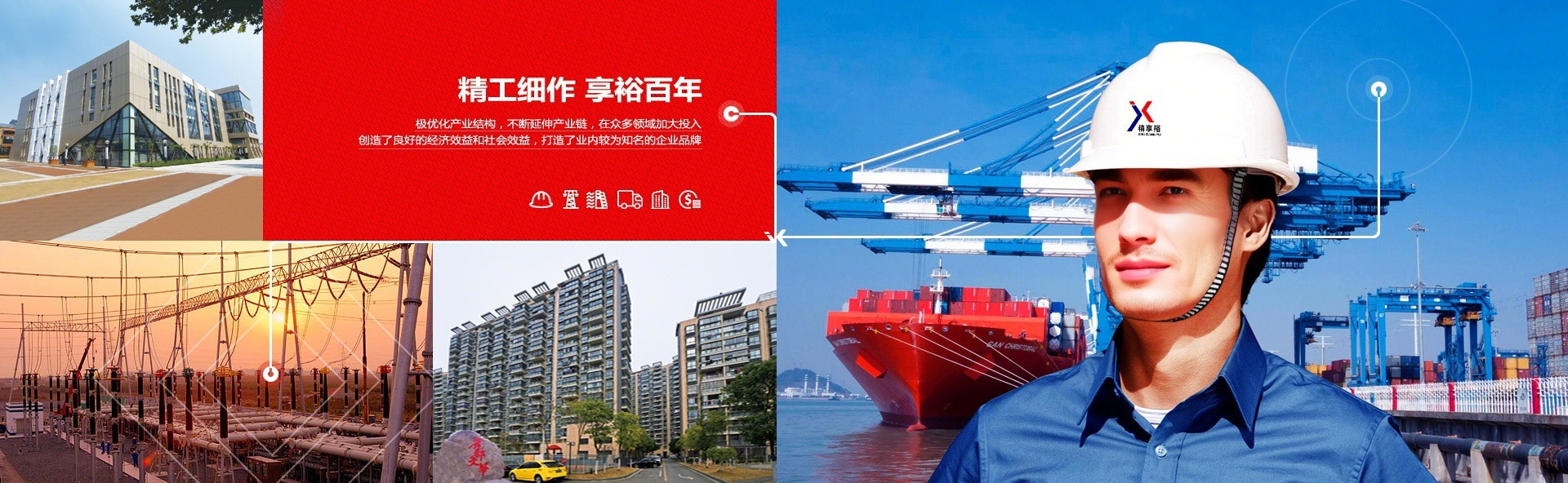 威尼斯37266(中国)有限公司-BinG百科