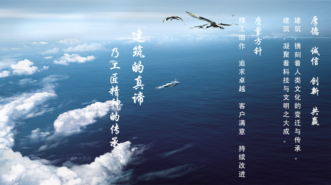 江苏精享裕建工有限公司