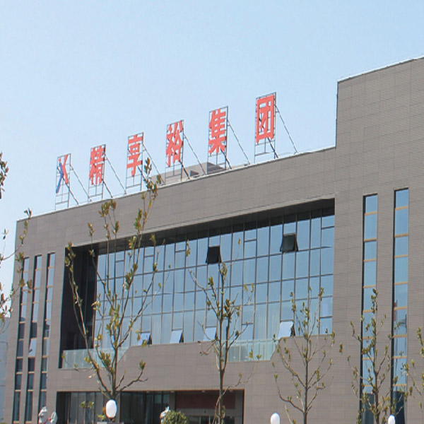 江苏精享裕建工有限公司