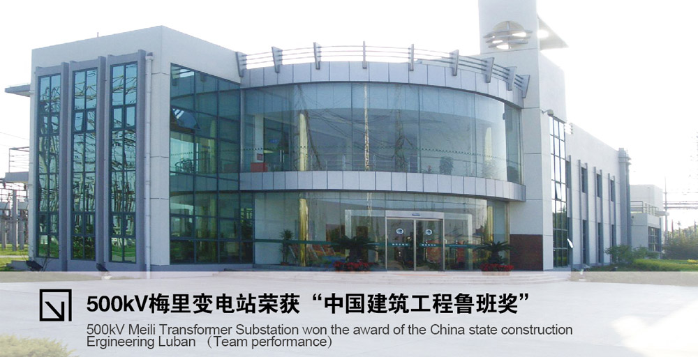 江苏精享裕建工有限公司