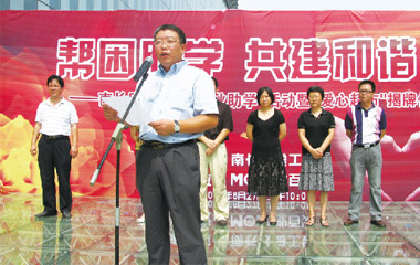 江苏精享裕建工有限公司