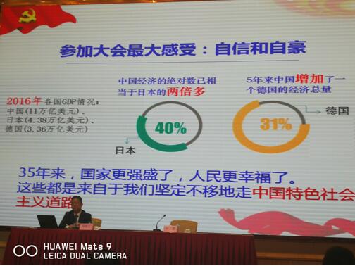 江苏精享裕建工有限公司
