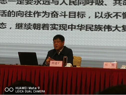 江苏精享裕建工有限公司