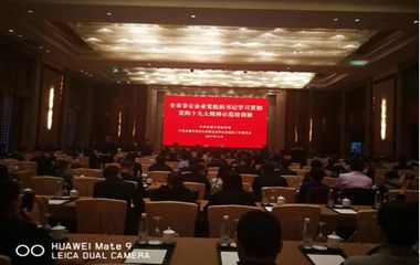 江苏精享裕建工有限公司