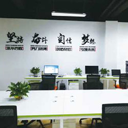 江苏精享裕建工有限公司