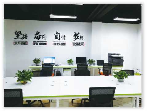 江苏精享裕建工有限公司