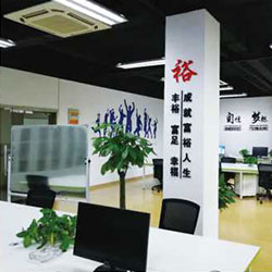 江苏精享裕建工有限公司
