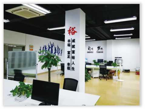 江苏精享裕建工有限公司