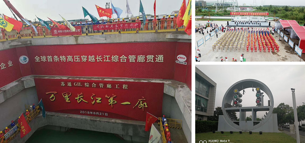 江苏精享裕建工有限公司