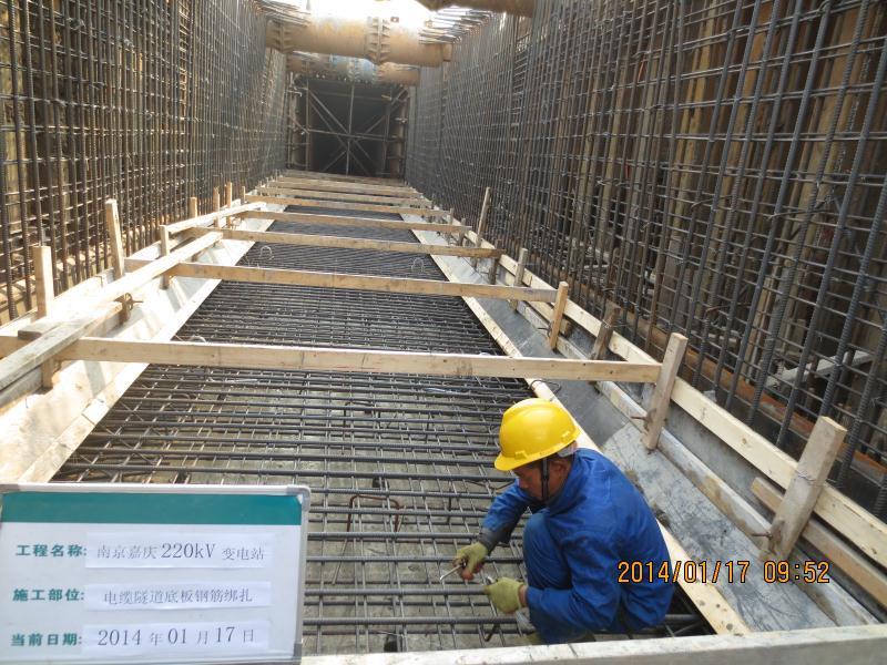 江苏精享裕建工有限公司