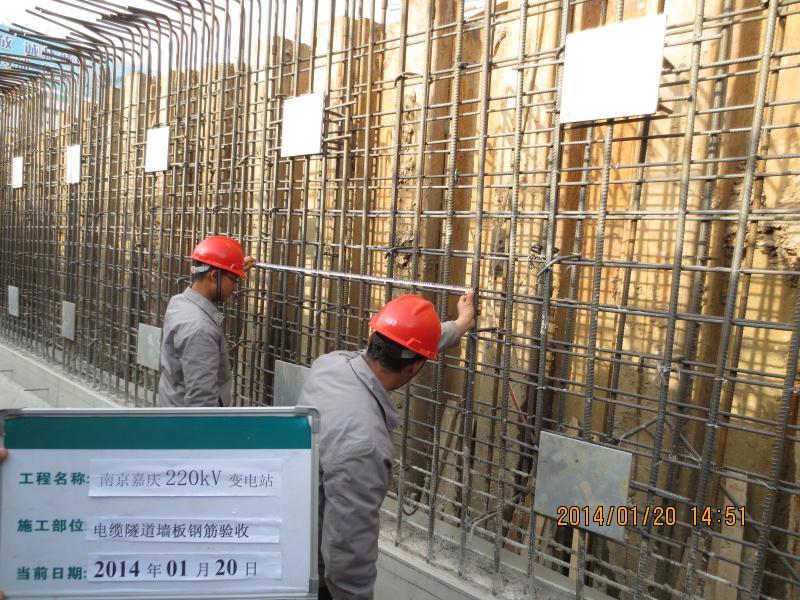 江苏精享裕建工有限公司