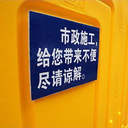 江苏精享裕建工有限公司
