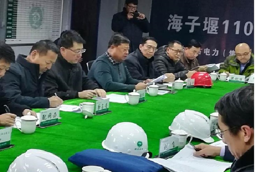 江苏精享裕建工有限公司