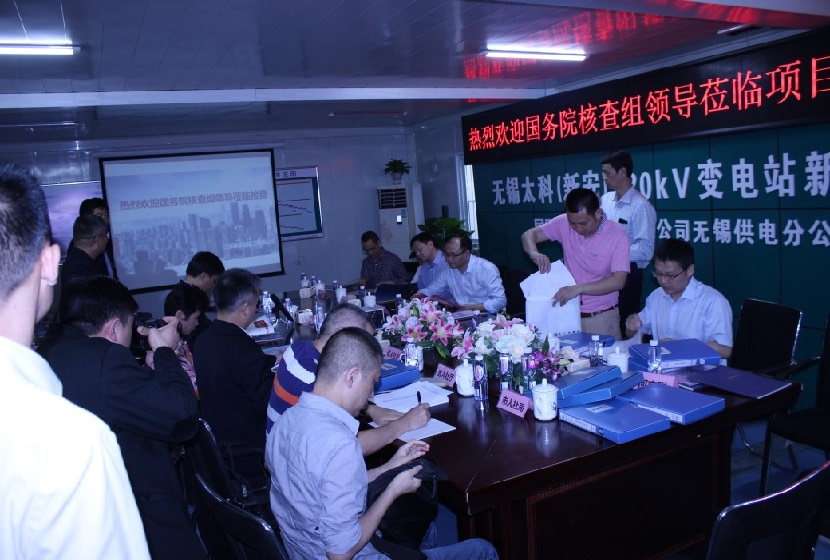江苏精享裕建工有限公司