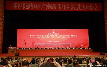江苏精享裕建工有限公司