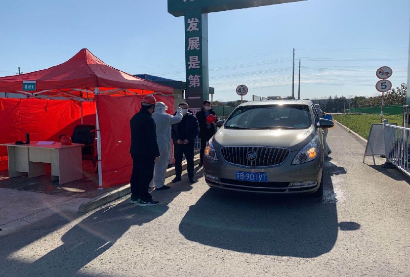 江苏精享裕建工有限公司
