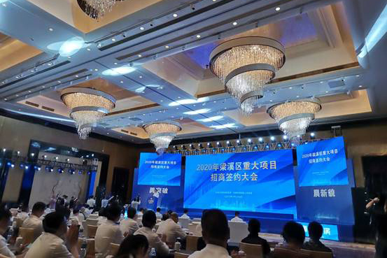江苏精享裕建工有限公司