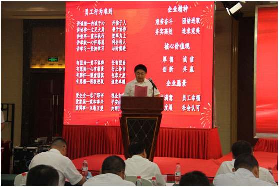 江苏精享裕建工有限公司