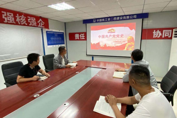 江苏精享裕建工有限公司