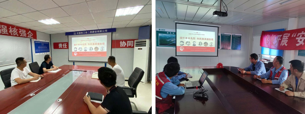 江苏精享裕建工有限公司