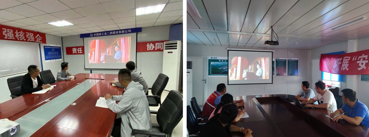 江苏精享裕建工有限公司