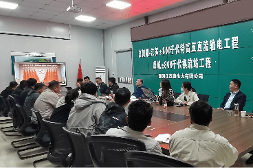 江苏精享裕建工有限公司