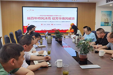 江苏精享裕建工有限公司
